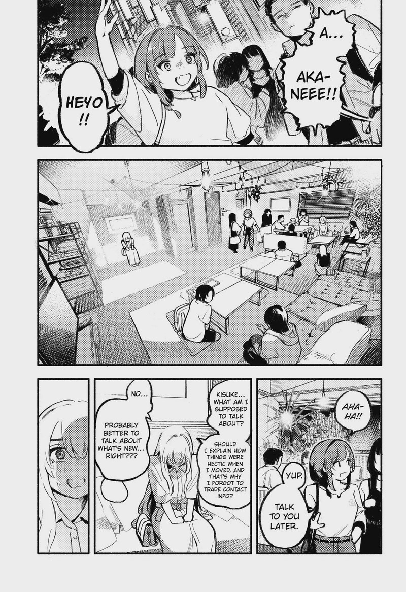 Mayori No Gakkou 1 37
