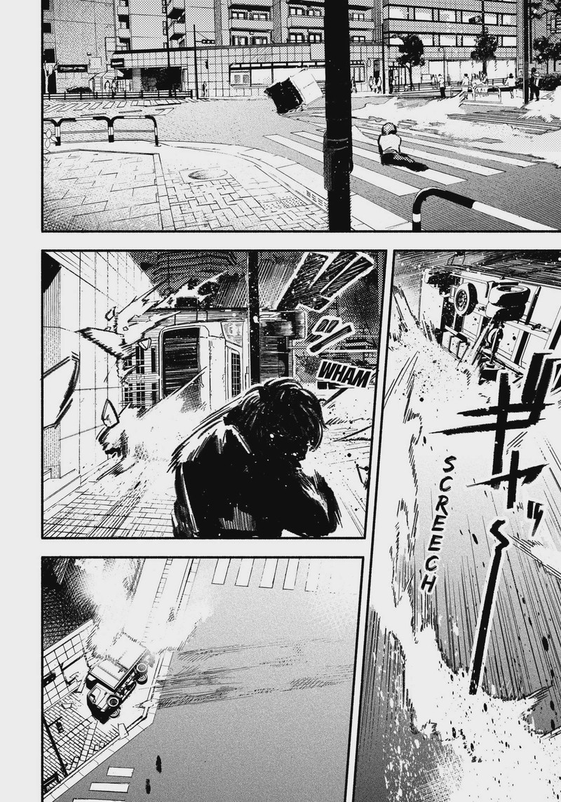 Mayori No Gakkou 1 51