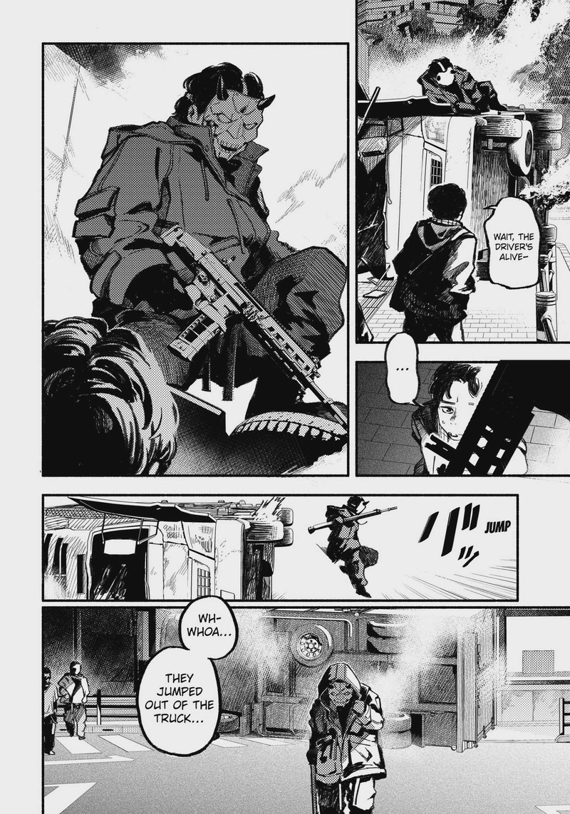 Mayori No Gakkou 1 53