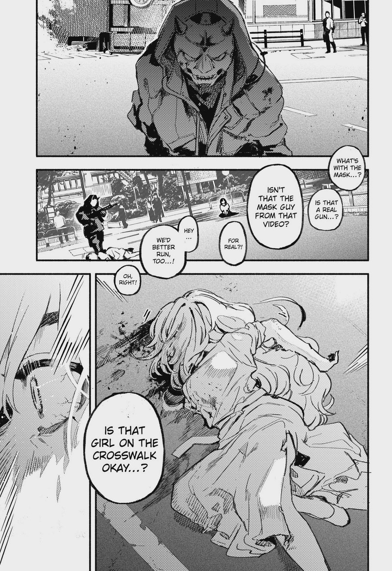Mayori No Gakkou 1 54