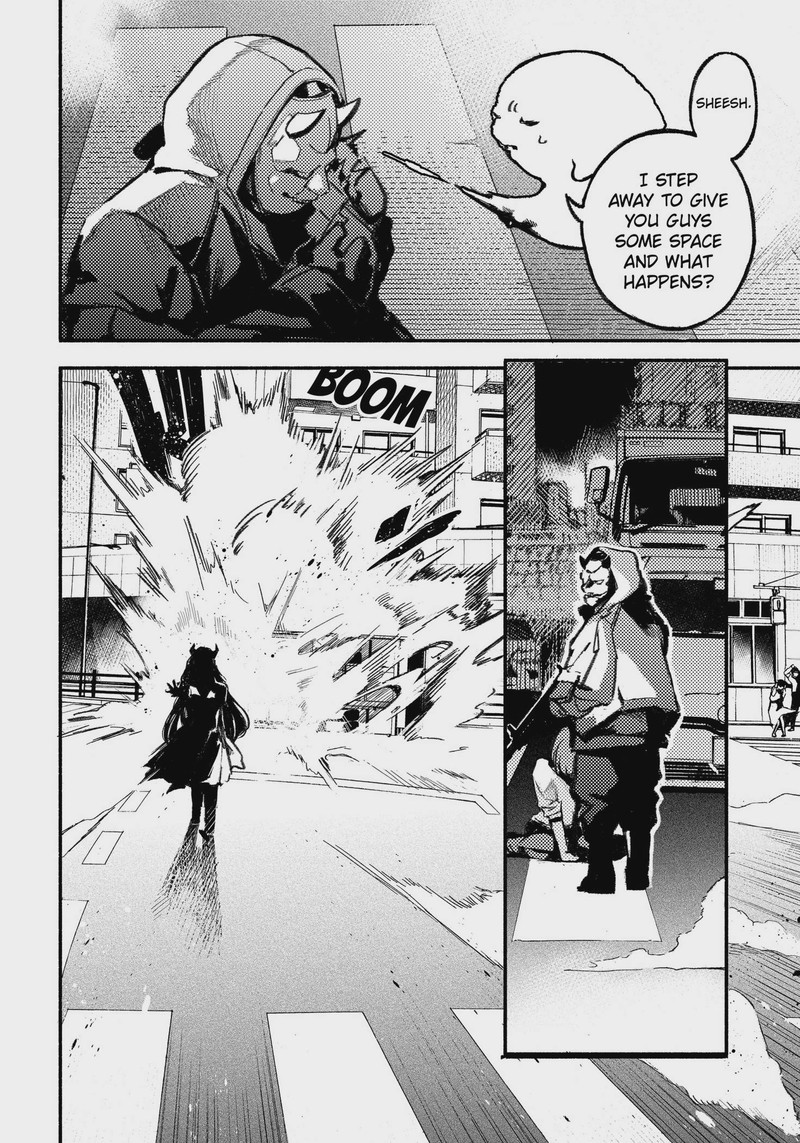 Mayori No Gakkou 1 59