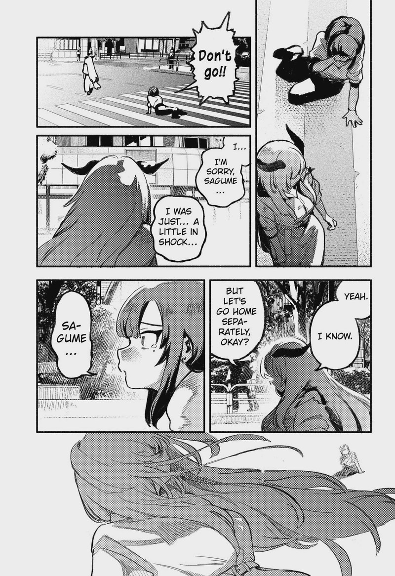 Mayori No Gakkou 1 69
