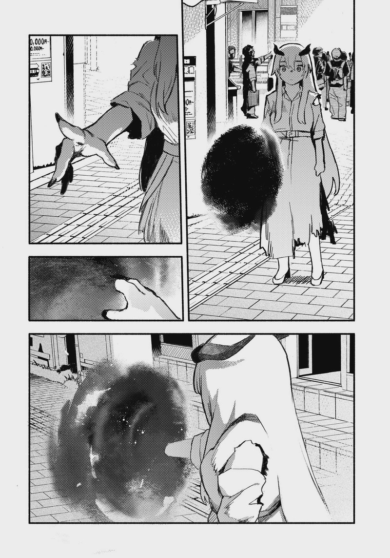 Mayori No Gakkou 1 72
