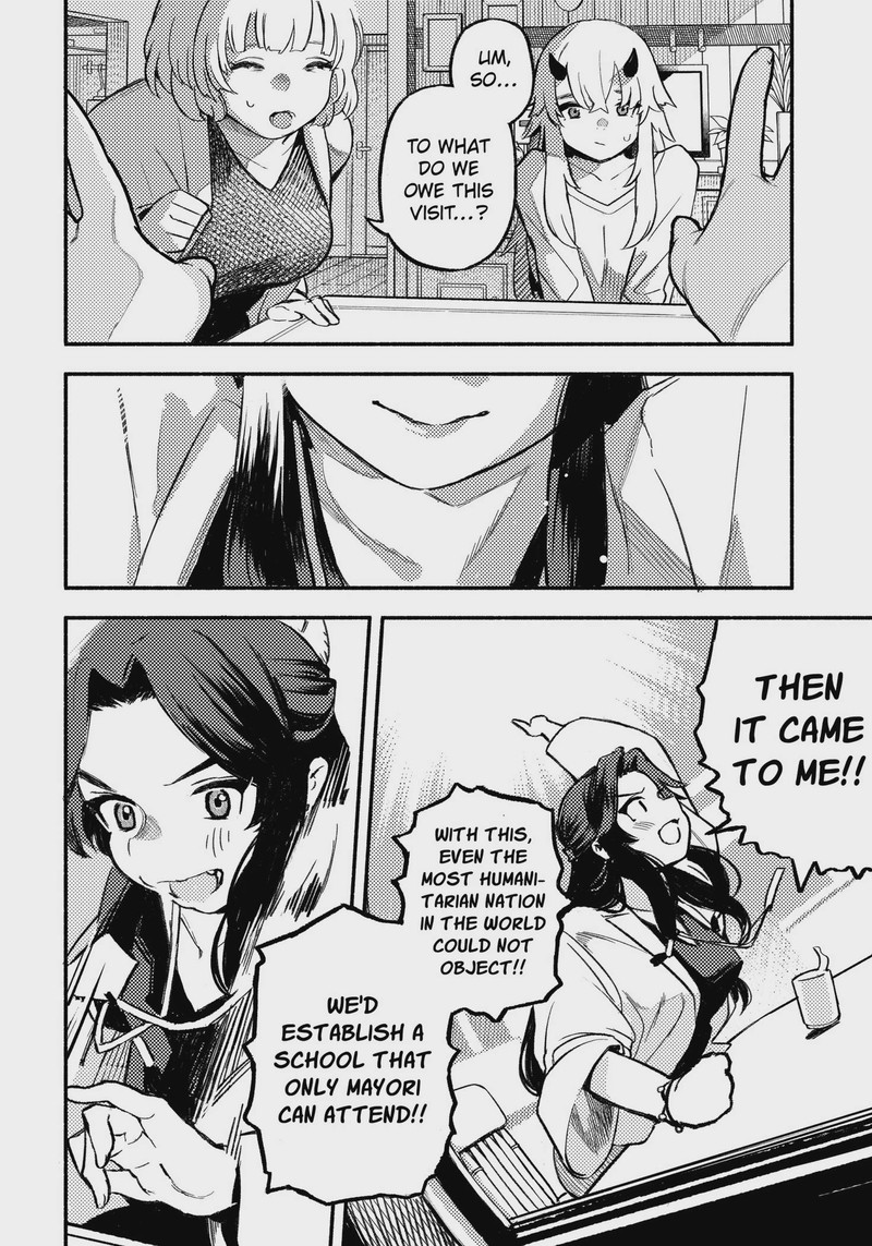 Mayori No Gakkou 2 6