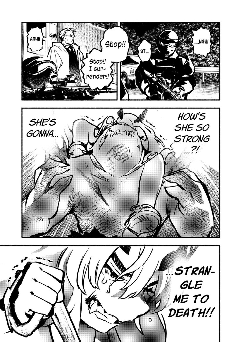 Mayori No Gakkou 5 21