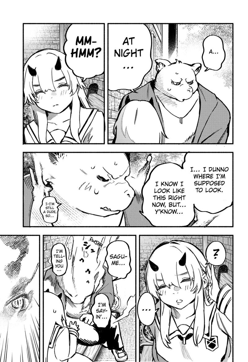 Mayori No Gakkou 6 17