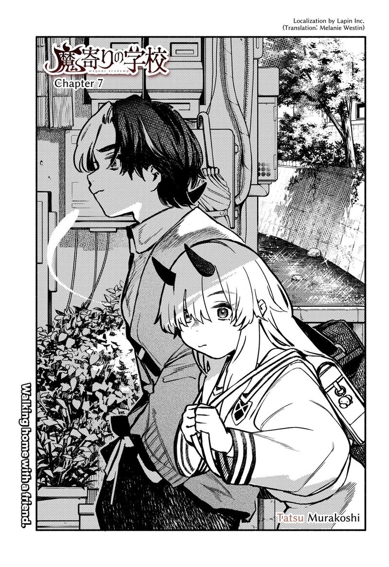Mayori No Gakkou 7 1
