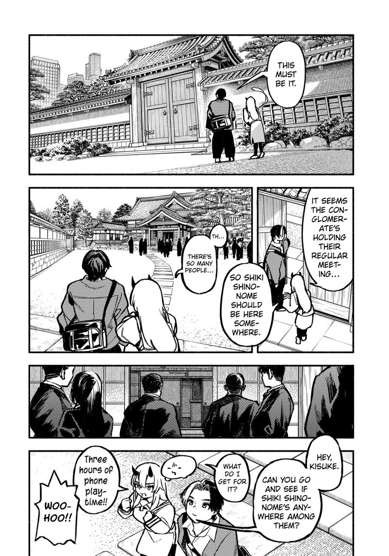Mayori No Gakkou 7 14