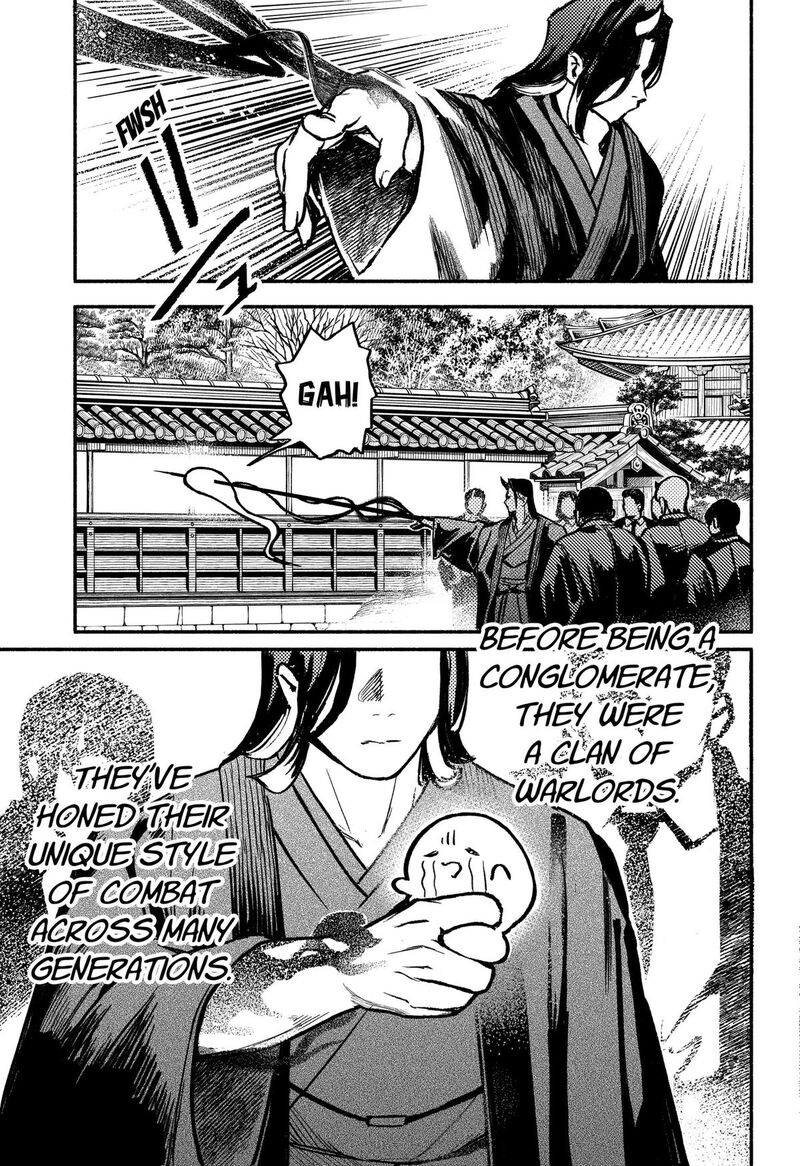 Mayori No Gakkou 7 17