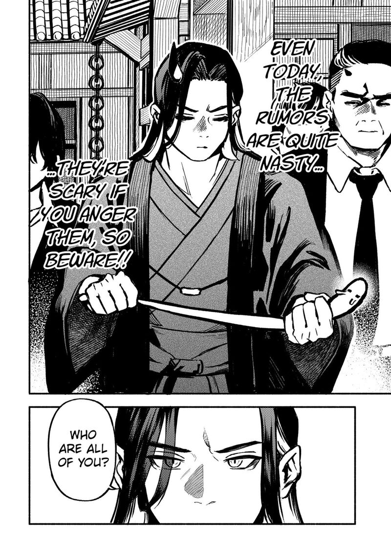 Mayori No Gakkou 7 18