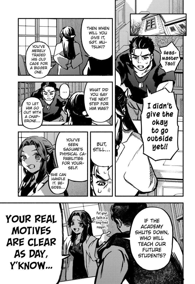Mayori No Gakkou 7 9