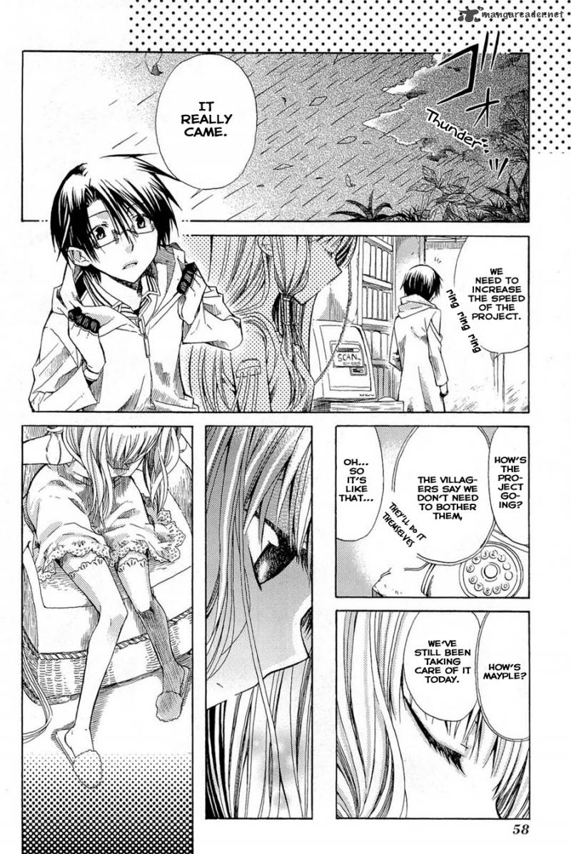 Mayple San No Koucha Jikan 2 20