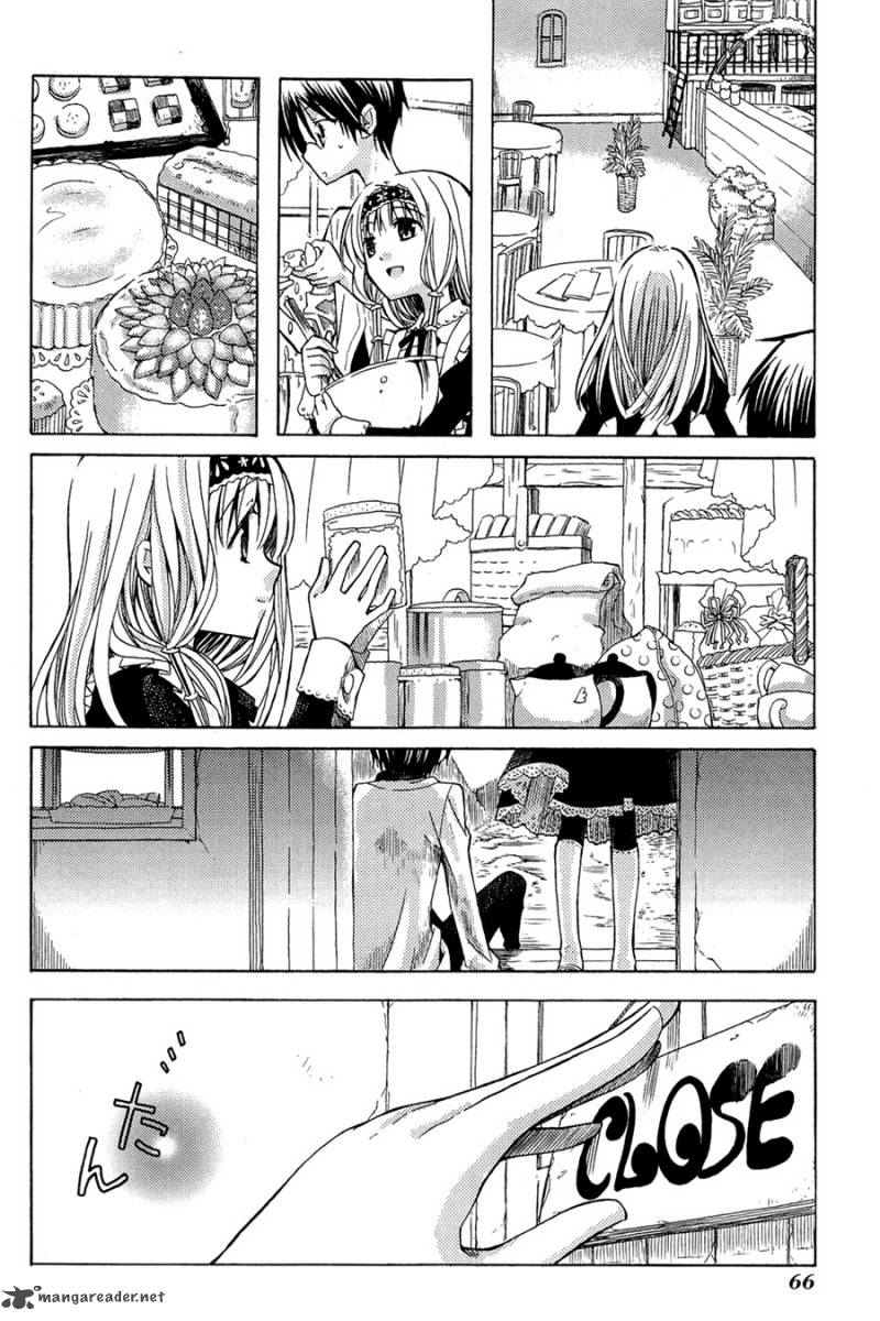 Mayple San No Koucha Jikan 2 28
