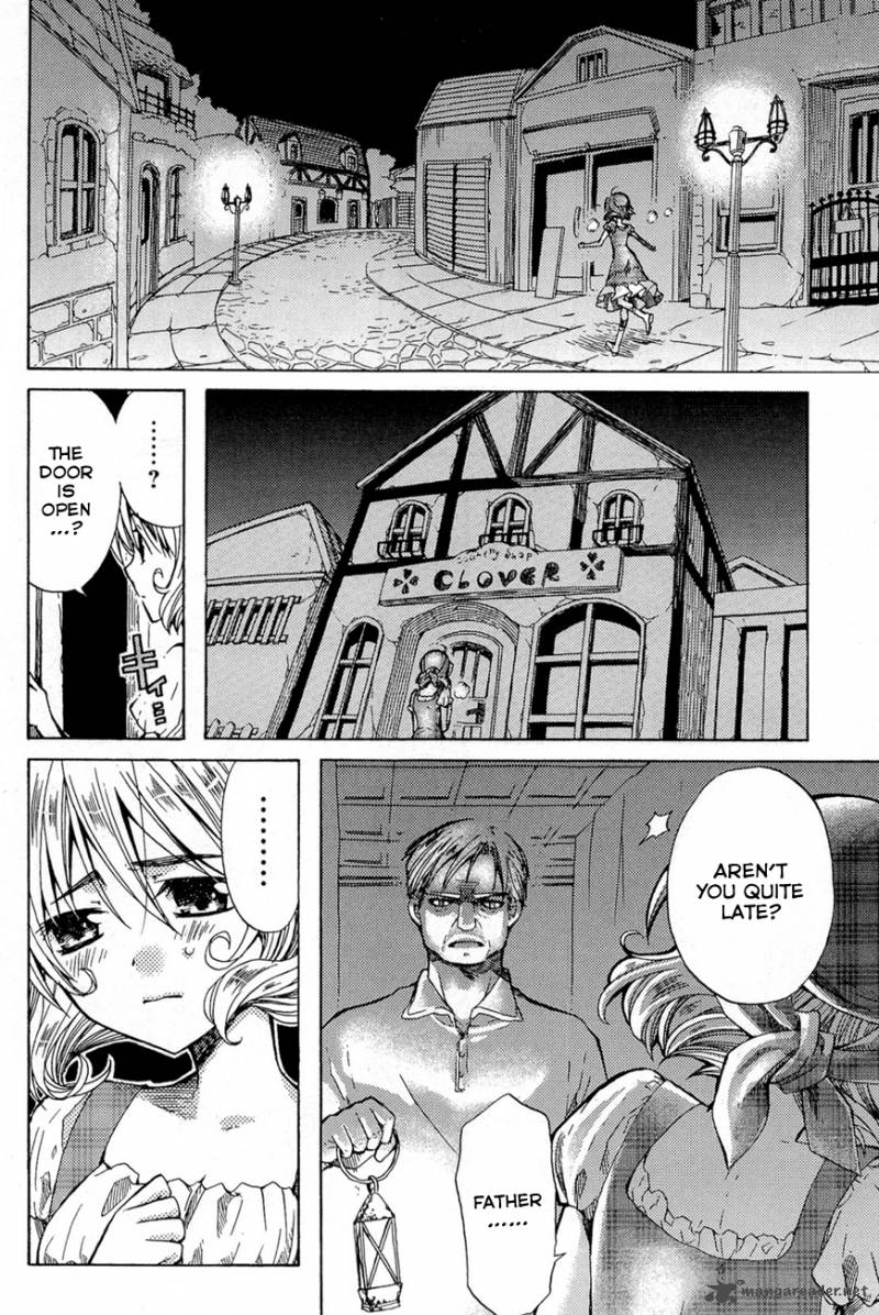Mayple San No Koucha Jikan 3 13