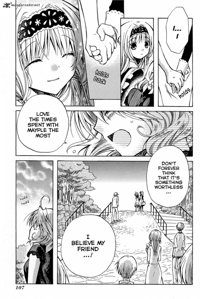 Mayple San No Koucha Jikan 3 36
