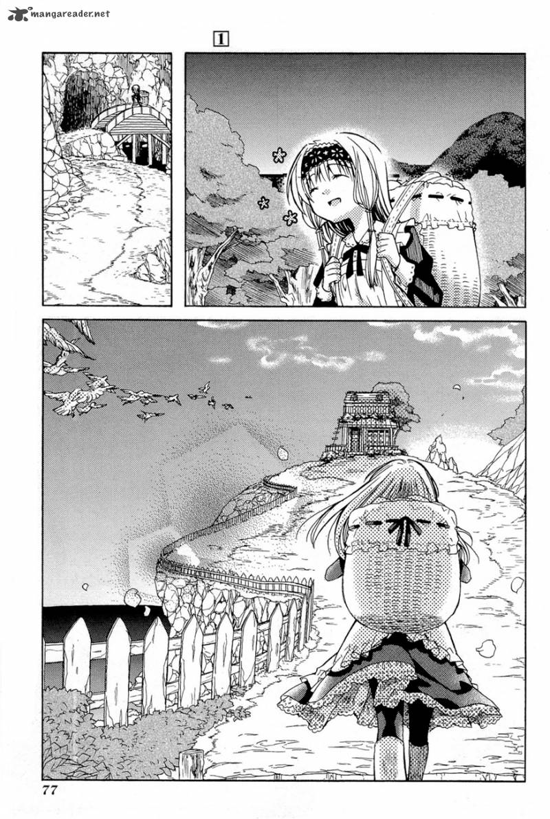 Mayple San No Koucha Jikan 3 6