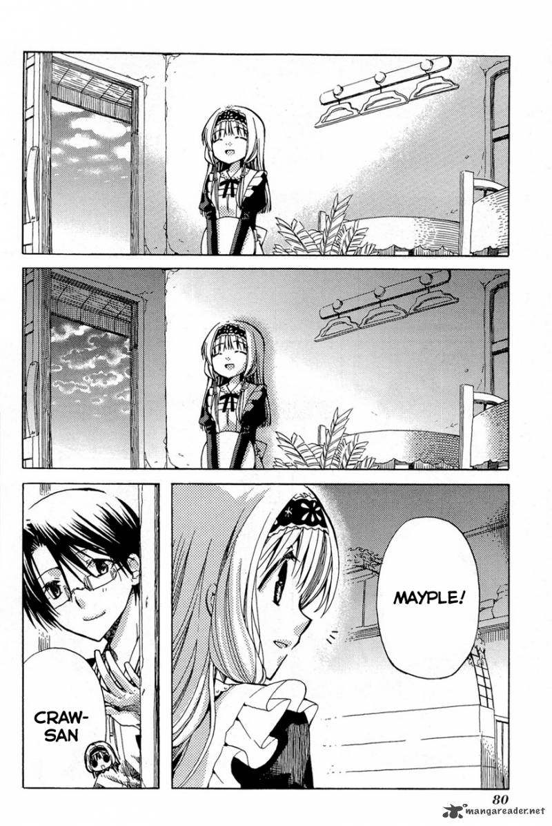 Mayple San No Koucha Jikan 3 9