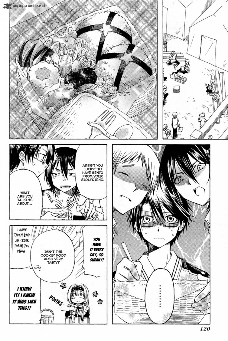 Mayple San No Koucha Jikan 4 11