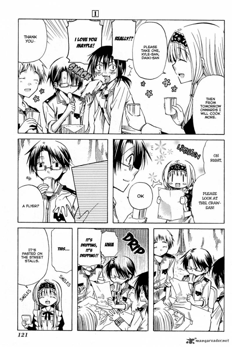 Mayple San No Koucha Jikan 4 12