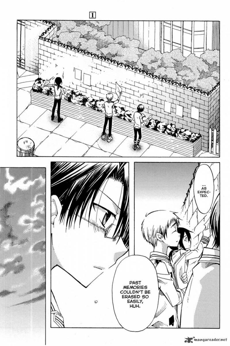 Mayple San No Koucha Jikan 4 14