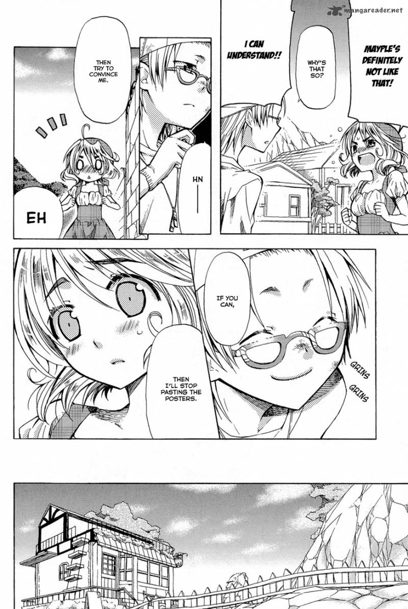 Mayple San No Koucha Jikan 4 21