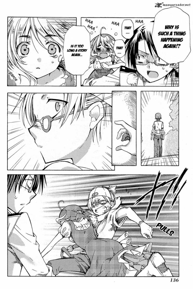 Mayple San No Koucha Jikan 4 27