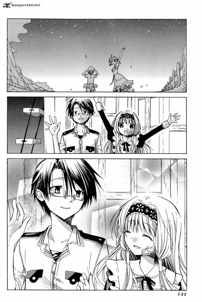 Mayple San No Koucha Jikan 4 35