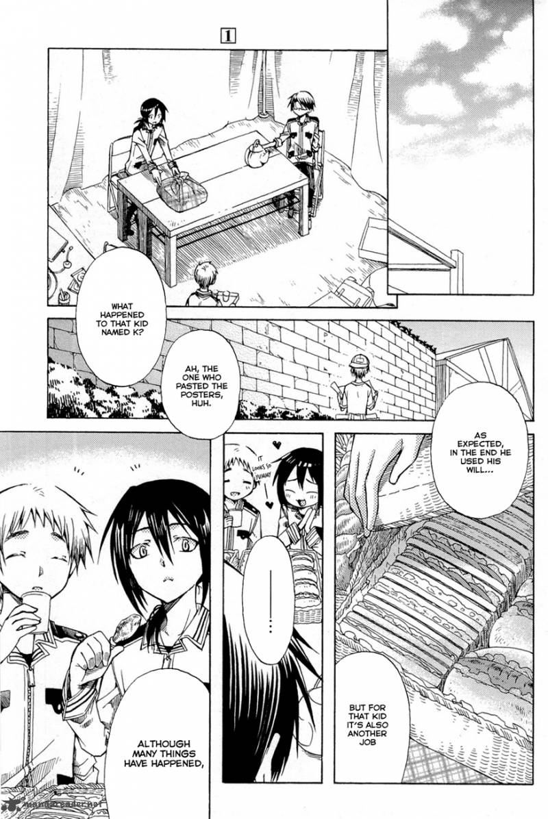 Mayple San No Koucha Jikan 4 36