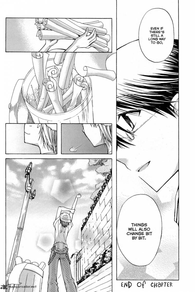Mayple San No Koucha Jikan 4 37