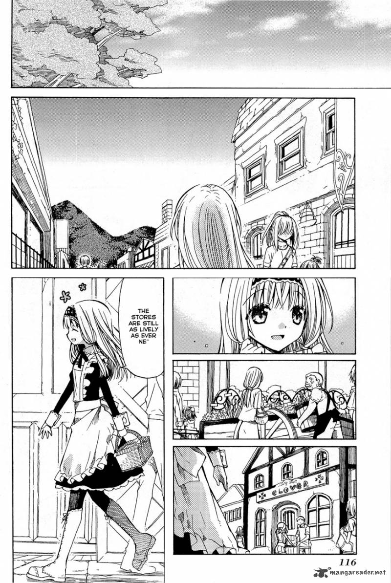 Mayple San No Koucha Jikan 4 7
