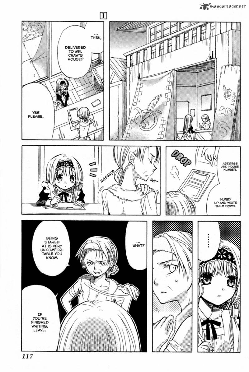 Mayple San No Koucha Jikan 4 8