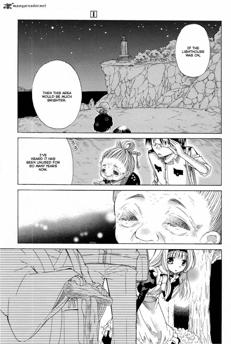 Mayple San No Koucha Jikan 5 10