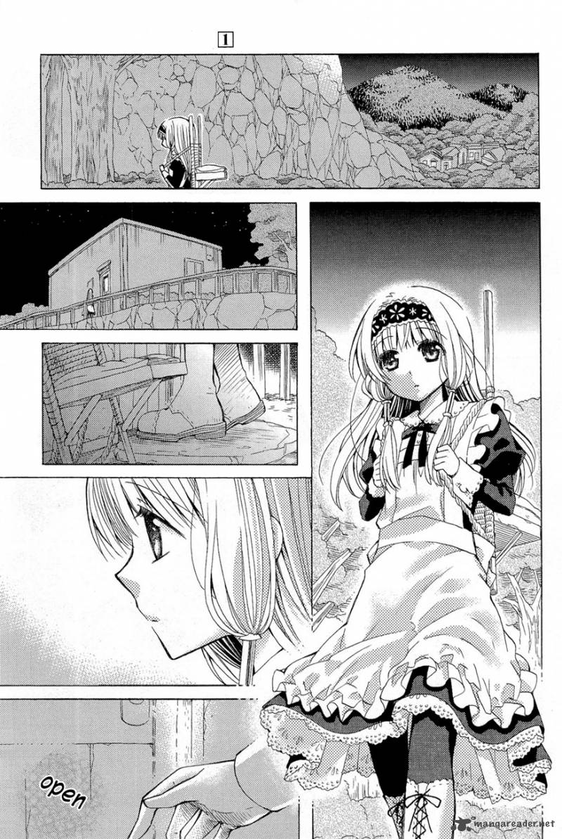 Mayple San No Koucha Jikan 5 14