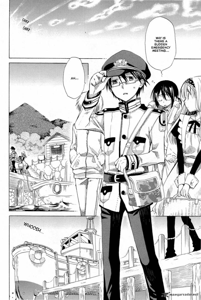Mayple San No Koucha Jikan 5 17