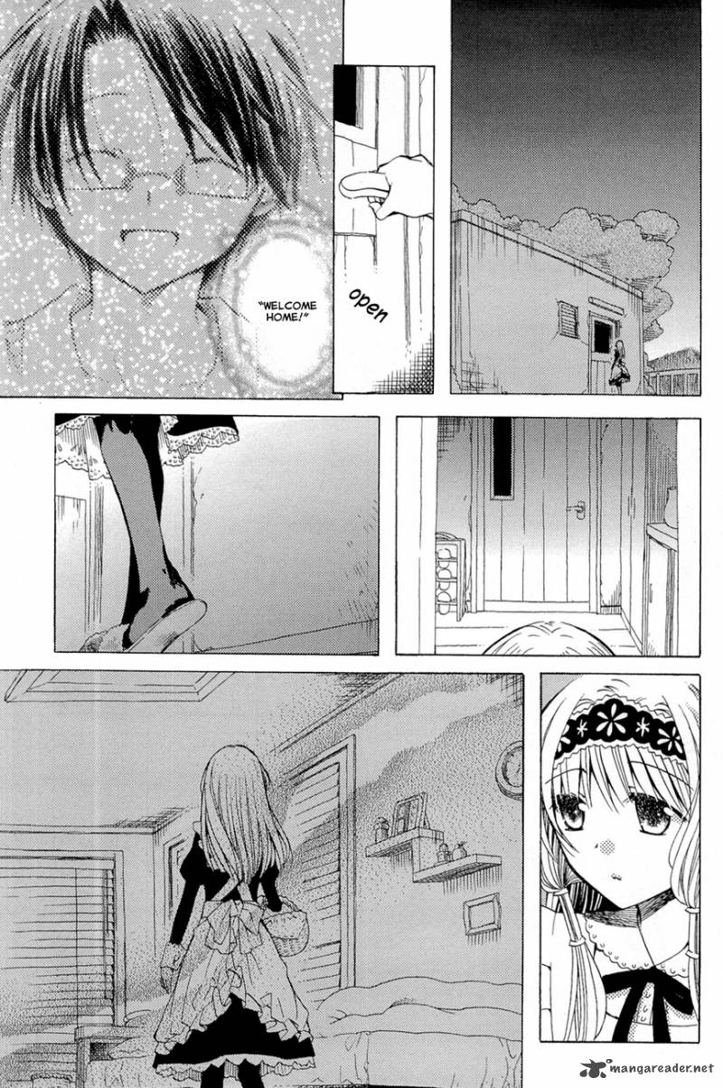 Mayple San No Koucha Jikan 5 20