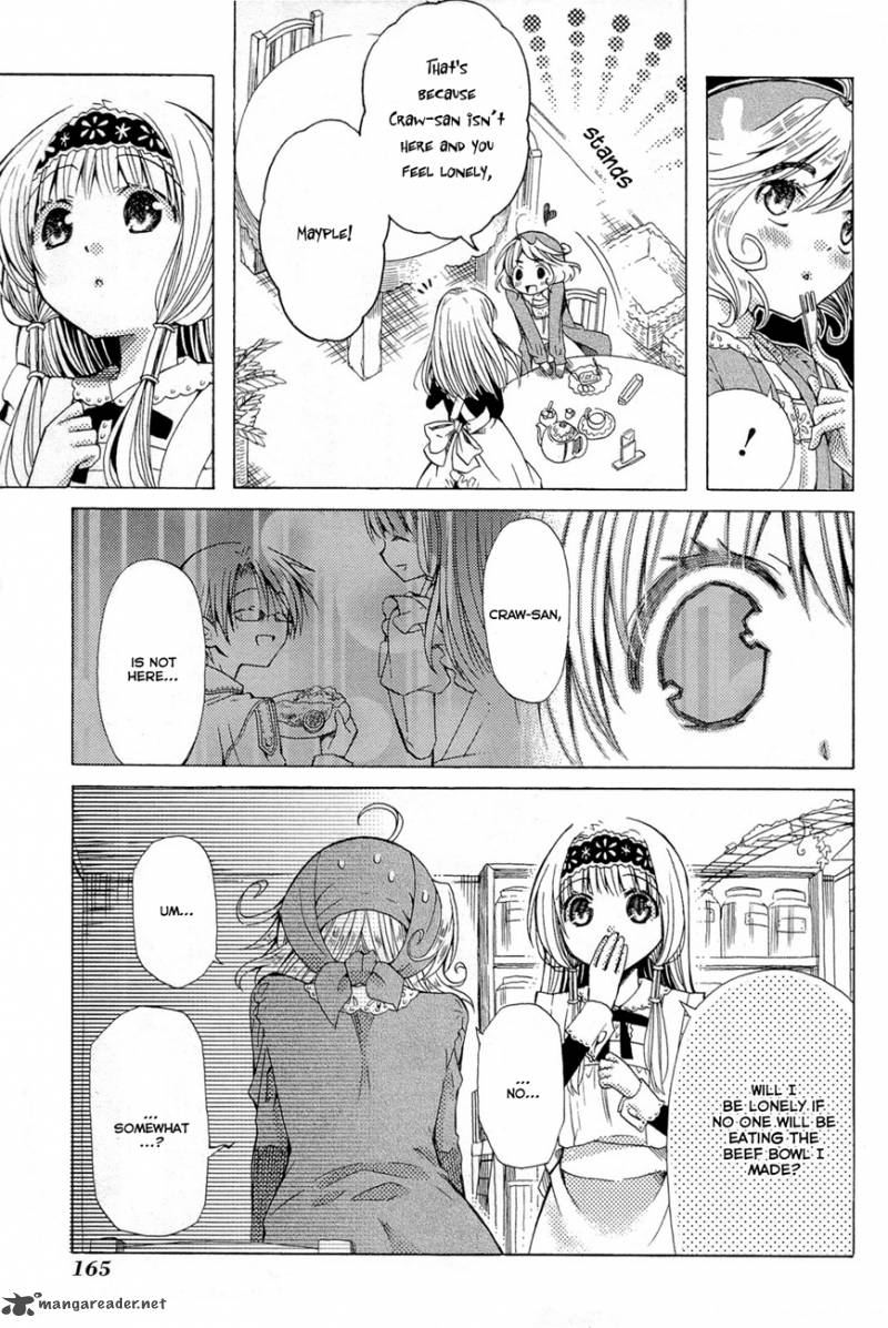 Mayple San No Koucha Jikan 5 22