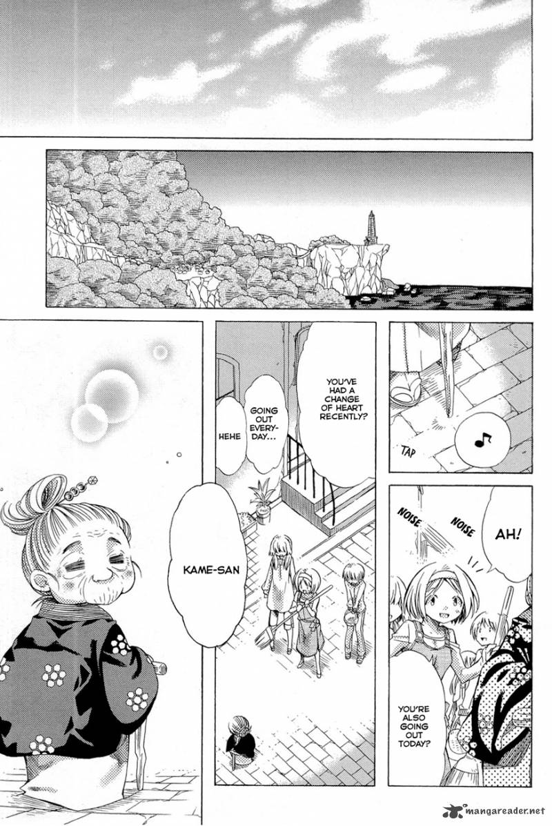 Mayple San No Koucha Jikan 5 39