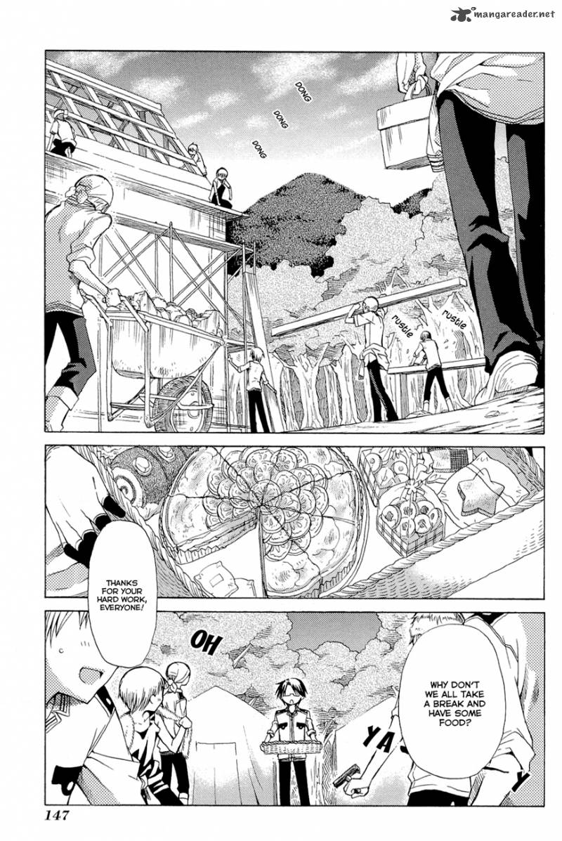 Mayple San No Koucha Jikan 5 4