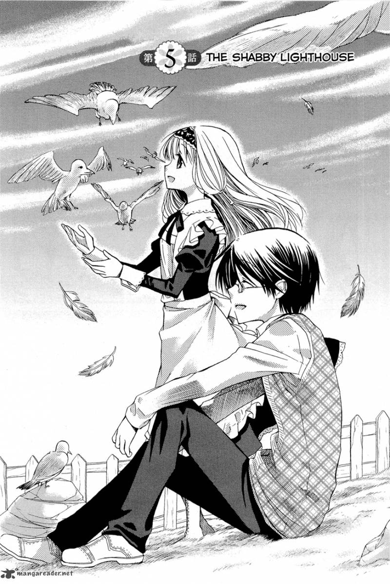 Mayple San No Koucha Jikan 5 5