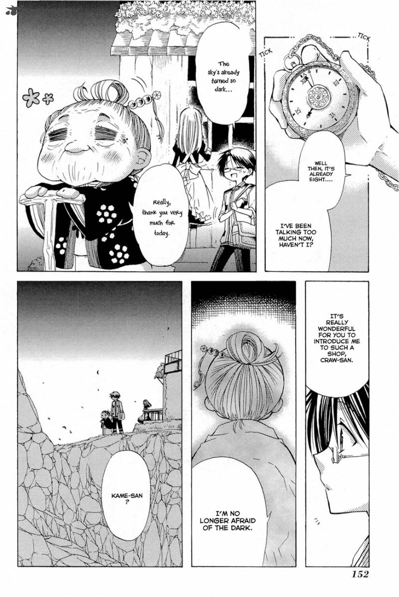 Mayple San No Koucha Jikan 5 9