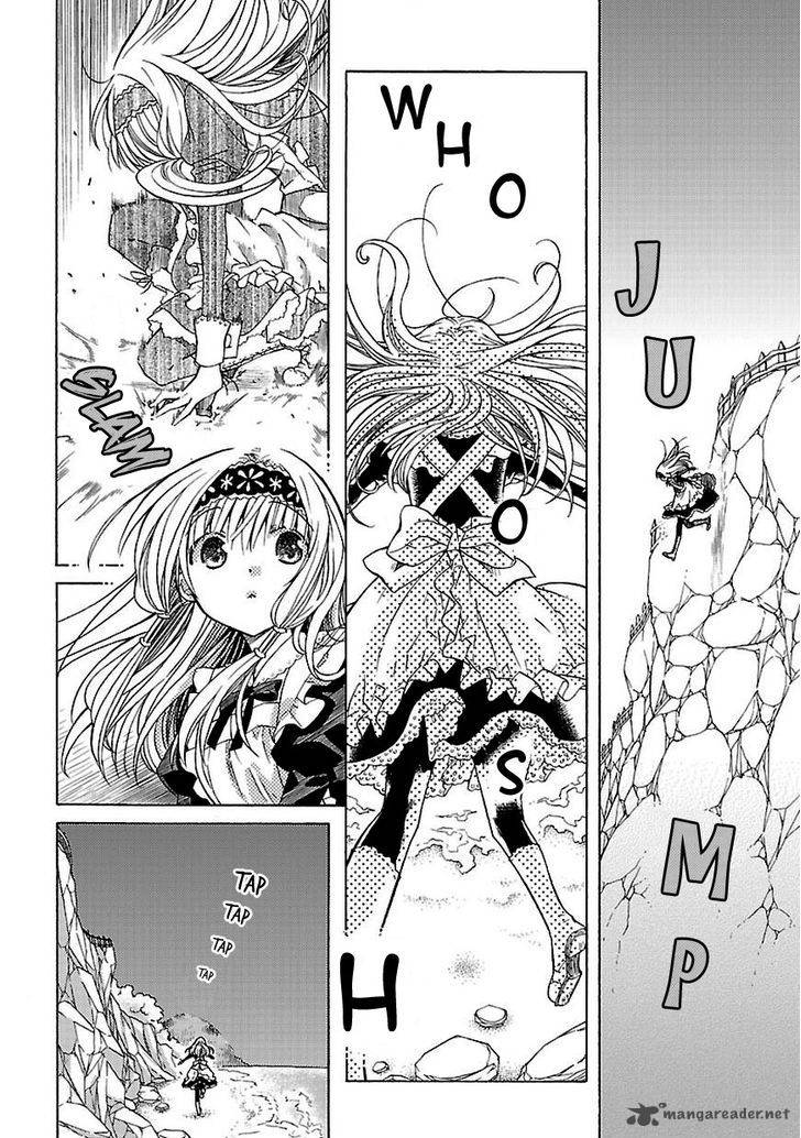 Mayple San No Koucha Jikan 6 8