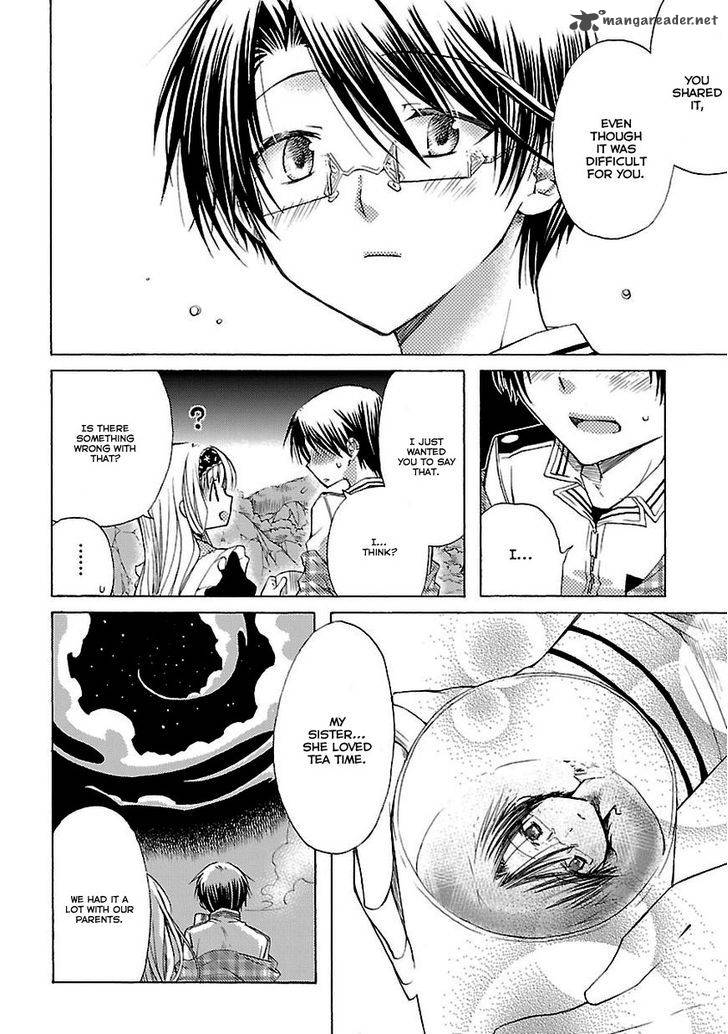 Mayple San No Koucha Jikan 7 23