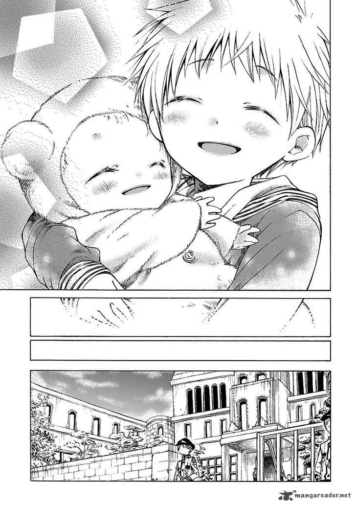 Mayple San No Koucha Jikan 7 32