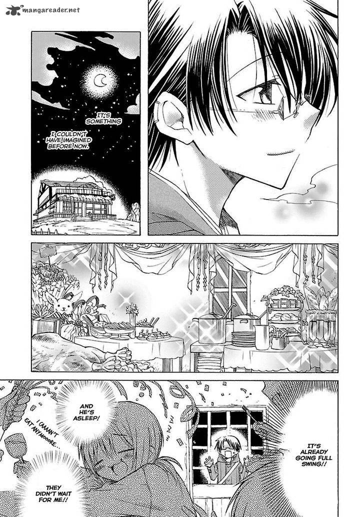Mayple San No Koucha Jikan 7 8