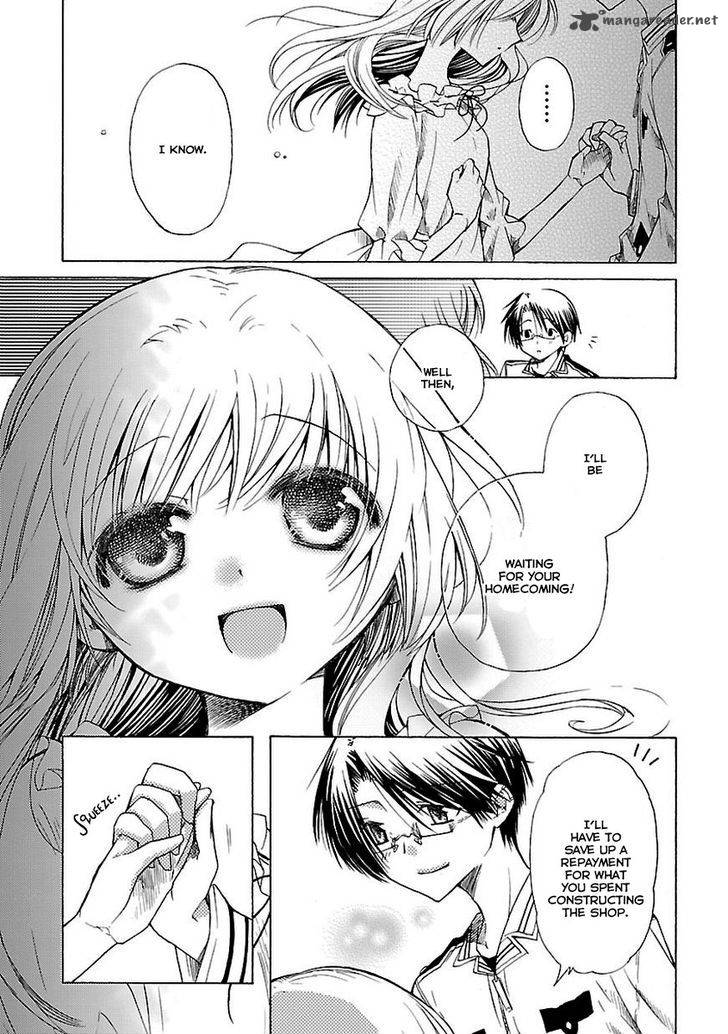 Mayple San No Koucha Jikan 8 32
