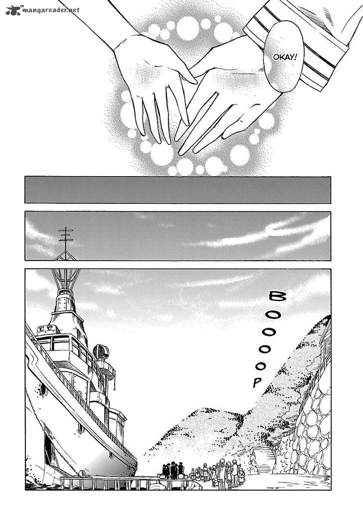 Mayple San No Koucha Jikan 8 33