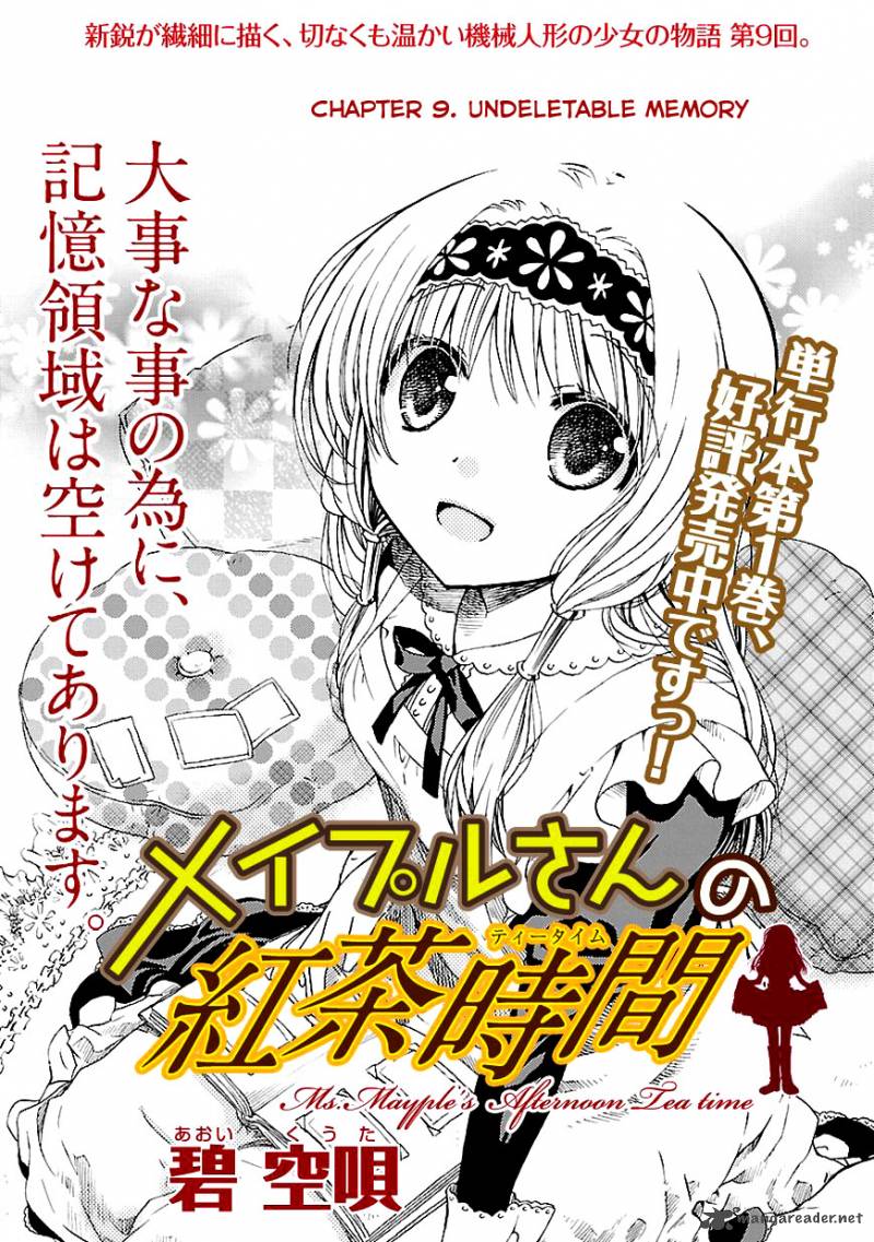 Mayple San No Koucha Jikan 9 1