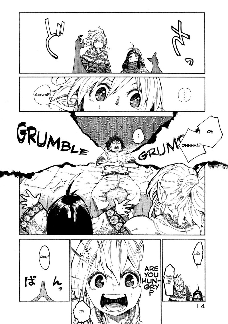 Mazumeshi Elf To Yuuboku Gurashi 1 13