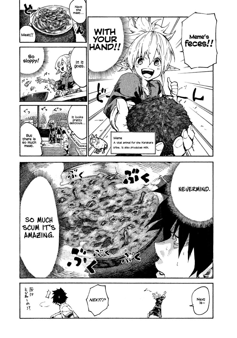 Mazumeshi Elf To Yuuboku Gurashi 1 15