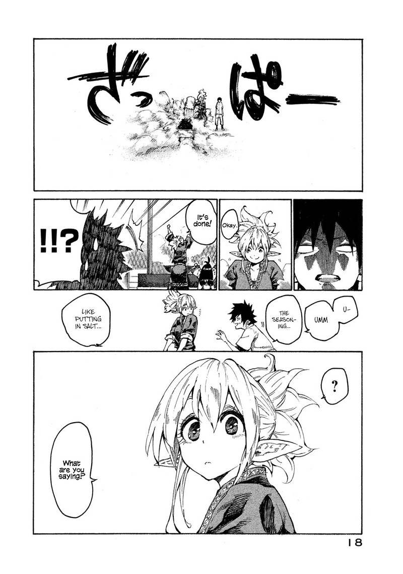 Mazumeshi Elf To Yuuboku Gurashi 1 17